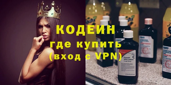 твердый Бугульма
