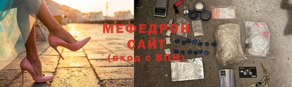 метадон Бородино