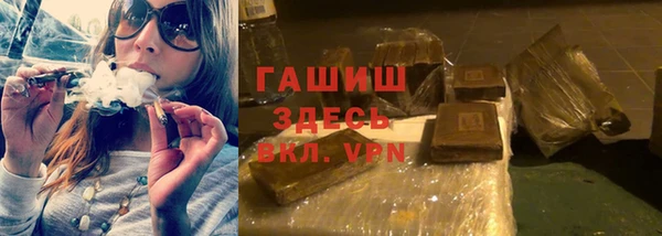 твердый Бугульма