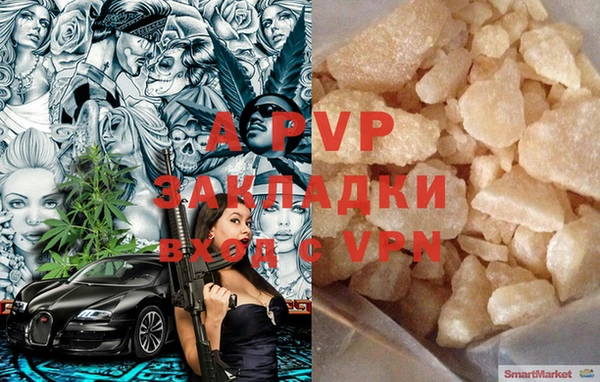 метадон Бородино