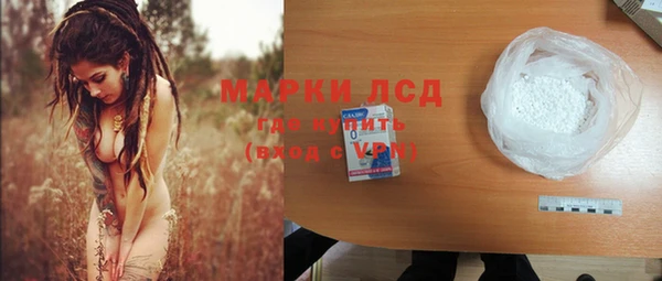 метадон Бородино