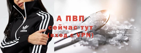 метадон Бородино