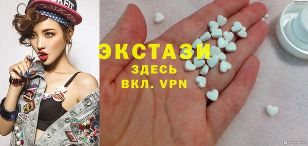 метадон Бородино