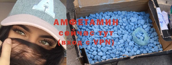 метадон Бородино