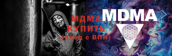 метадон Бородино